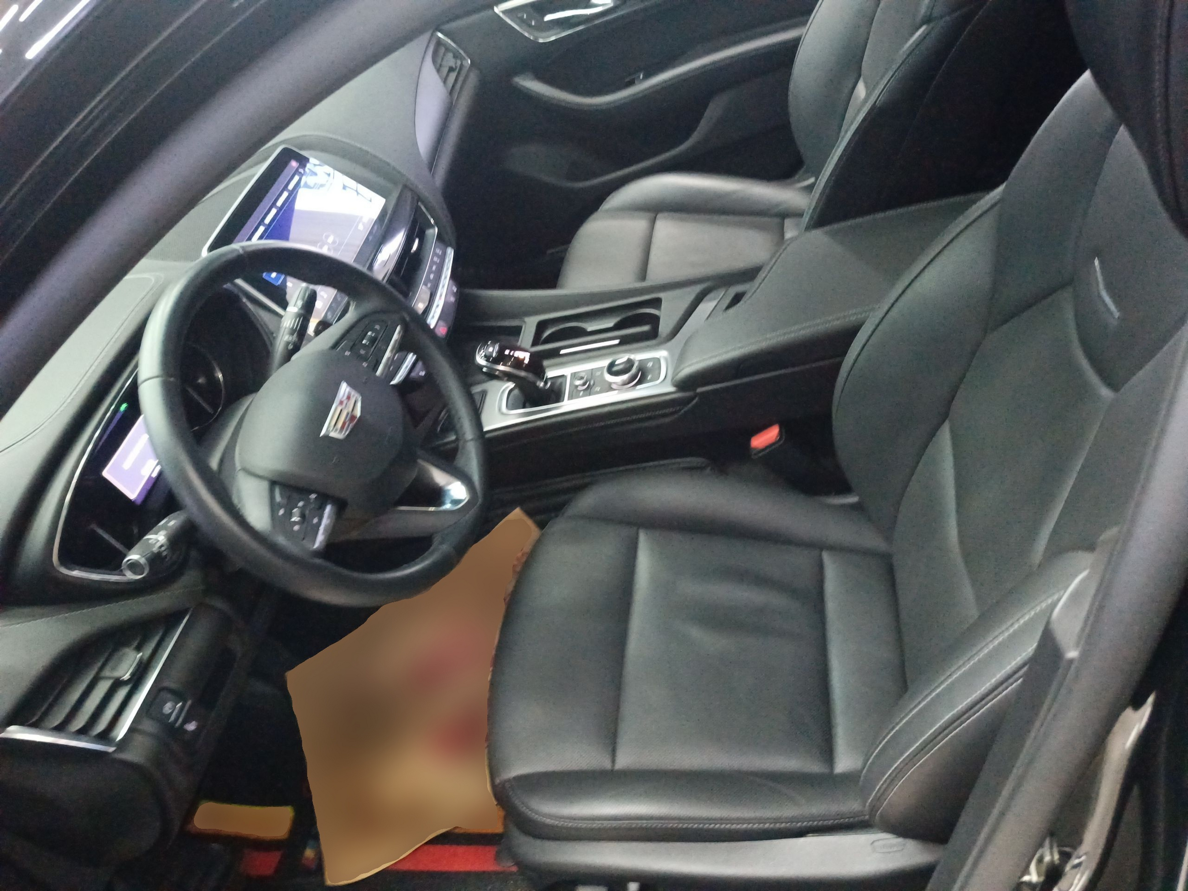 Front Interior