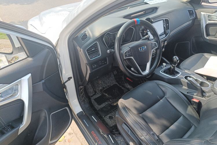 Used Geely Auto Vision X6 2016 1.8L Manual Luxury Model