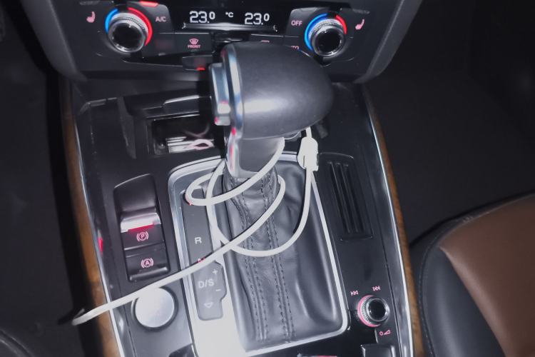 Used Audi Q5 2016 40 TFSI Comfort Model Gear Lever