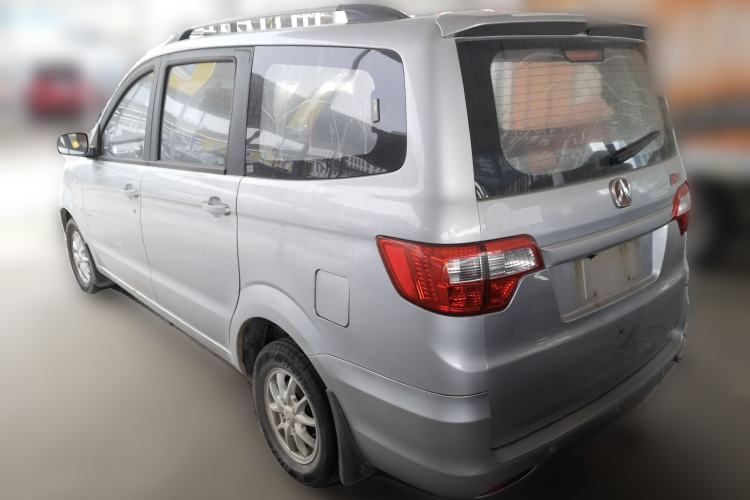 Used BAIC Weiwang M20 2014 1.5L Comfort Version BJ415B Rear Left 45 Deg