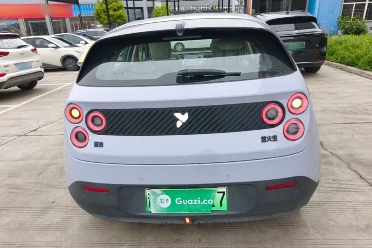 Used firefly 2025 Illuminated Edition