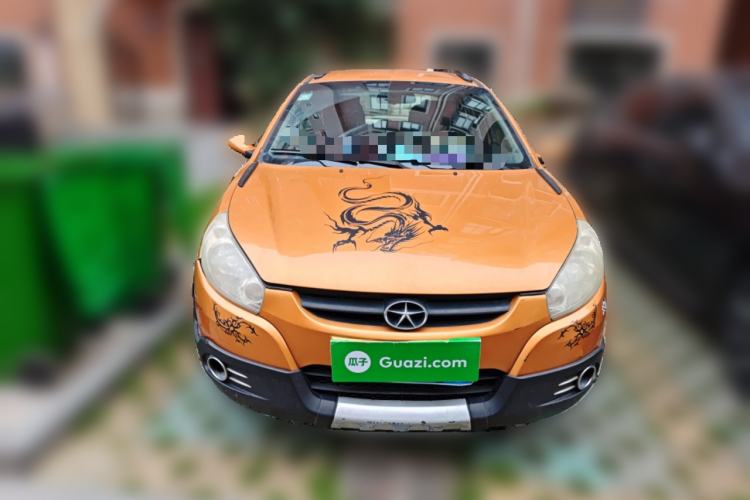 Used JAC Group Tongyue RS 2012 RS 1.3L Manual - Shangdong Luxury Model Front