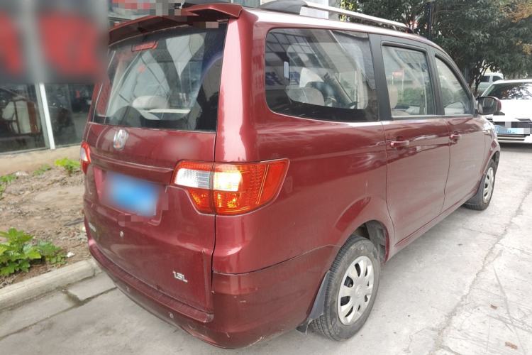 Used BAIC Weiwang M20 2014 1.5L practical type BJ415A
