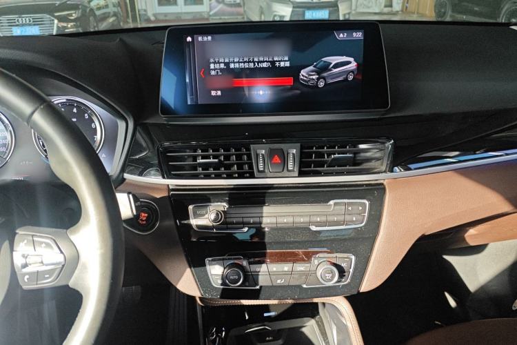 Used BMW X1 2020 sDrive20Li Premium Edition