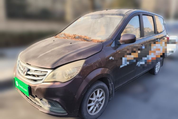 Used BAIC Weiwang M30 2015 1.5L Basic Version DAM15