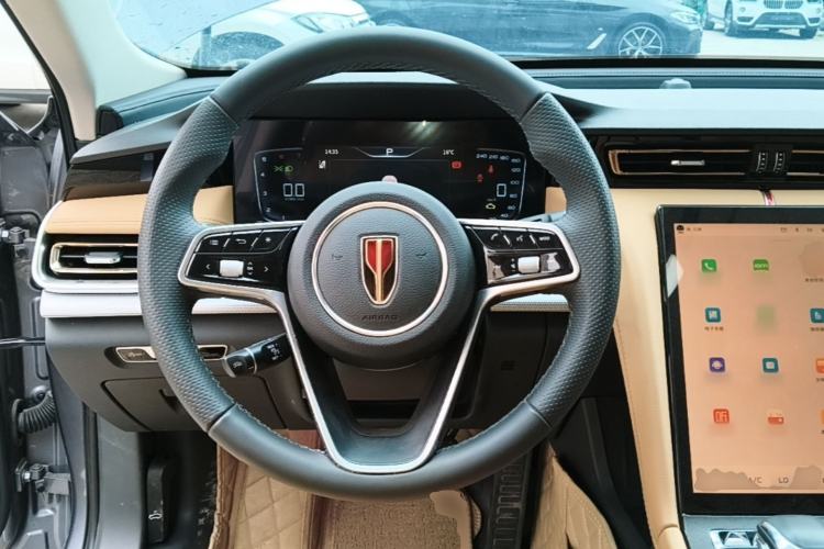 Used Hongqi H5 2023 2.0T Automatic Smart Connect Flagship Edition