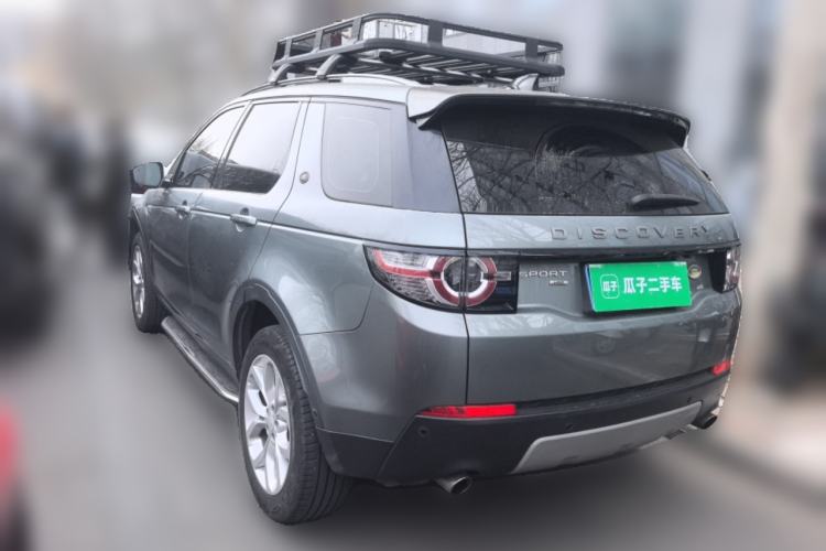 Used Land Rover Discovery Sport 2018 240 PS HSE Version Rear Left 45 Deg