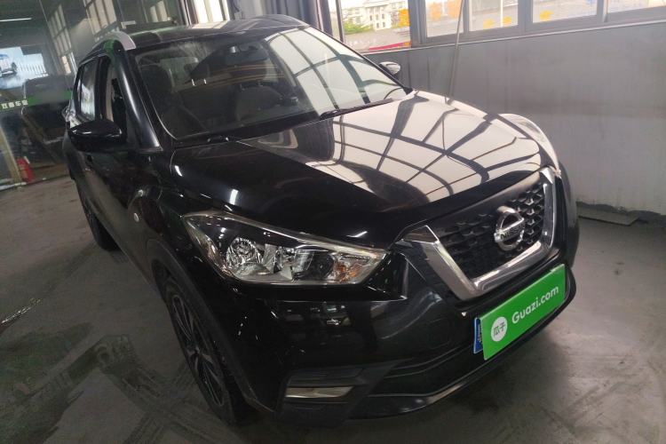 Used Nissan Kicks 2020 1.5L XL CVT Cool Enjoyment Edition Exterior 1