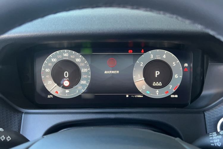 Used Land Rover Range Rover Velar 2024 S Model