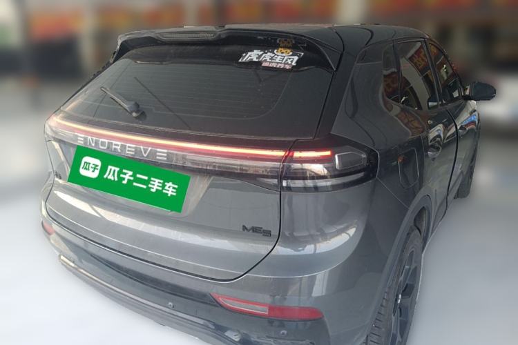 Used Skyworth ME5 2021 1012