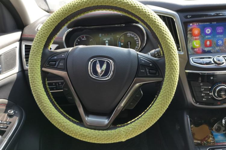 Used Changan CS75 2017 Shangkui Edition 1.5T Automatic Sharp Model