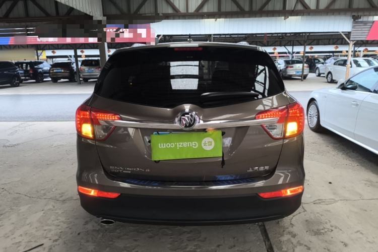 Used Buick Envision 2016 20T Four-Wheel Drive Luxury Model