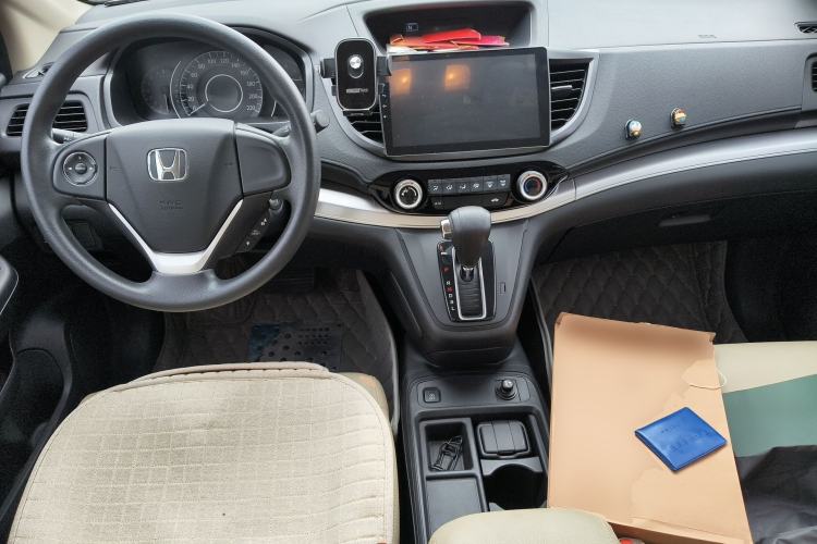 Used Honda CR-V 2016 2.0L Two-Wheel Drive Classic Edition Center Console