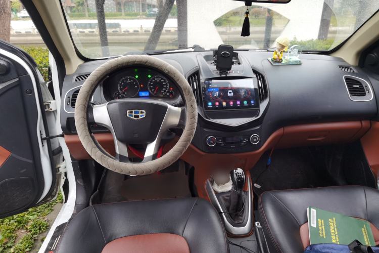 Used Geely Auto Diamond 2016 1.5L Manual Entry-Level Trim