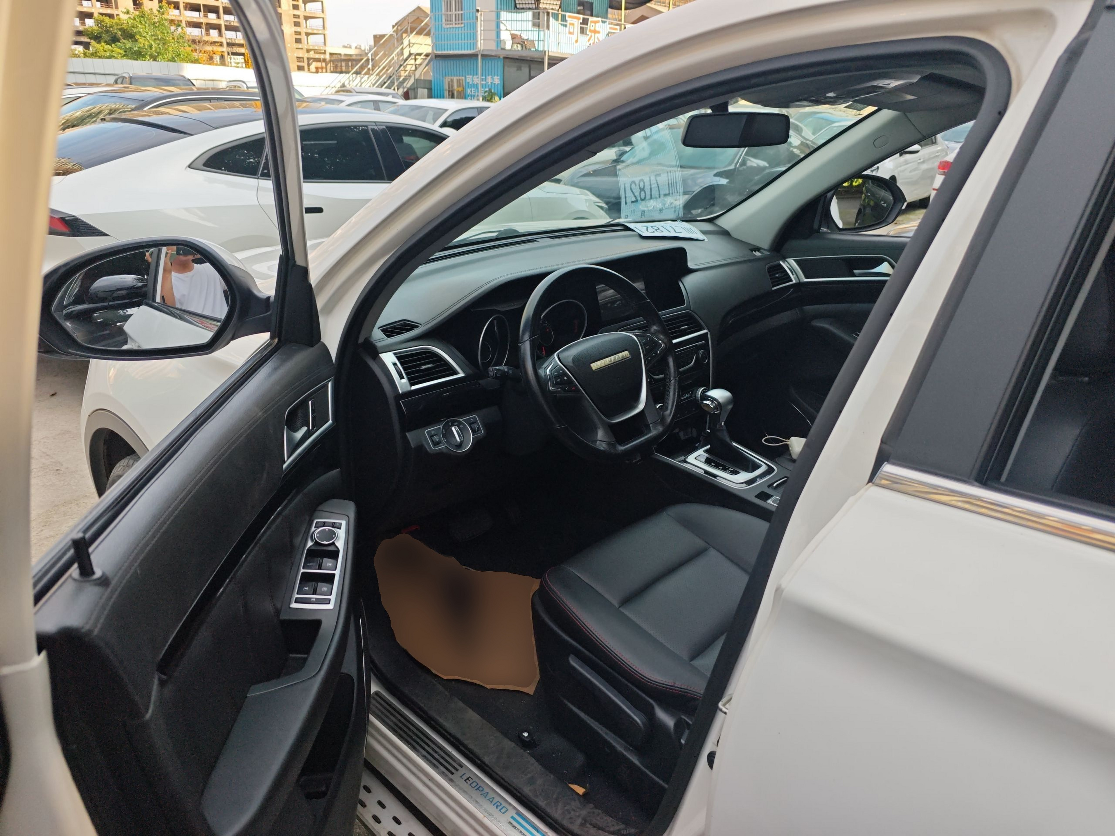 Interior delantero