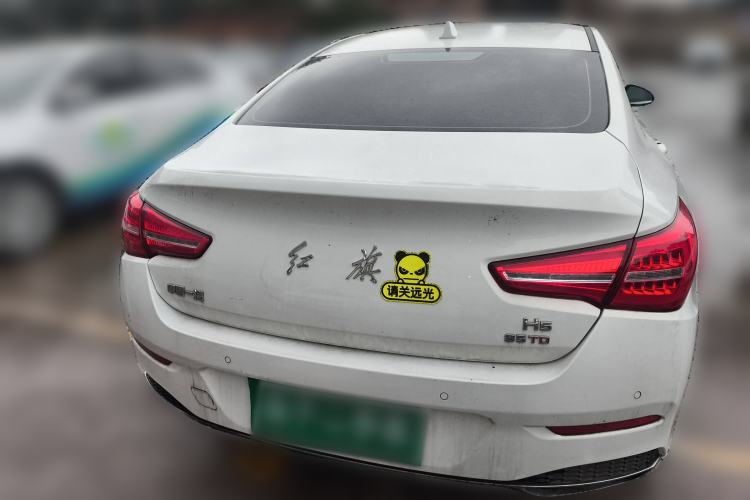 Used Hongqi H5 2020 1.8T Automatic ZhiLian QiYun Edition
