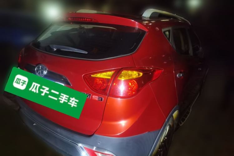 Used JAC Refine S3 2016 1.5L Manual Luxury Smart Version