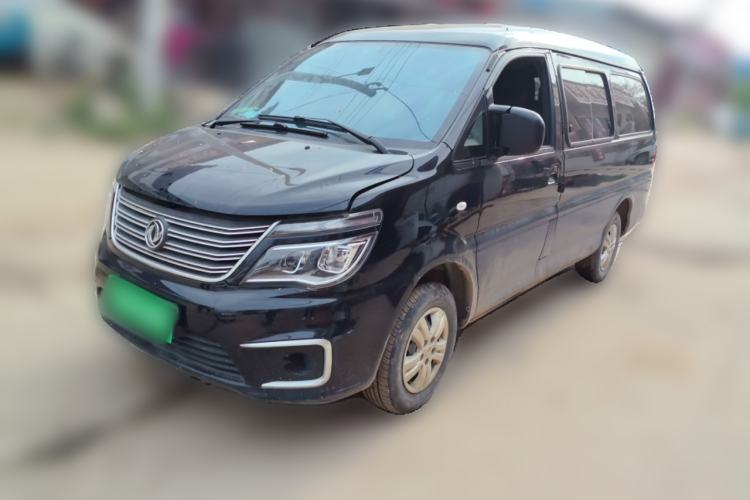 Used FORTHING Lingzhi 2020 M5L 1.6L Utility Model