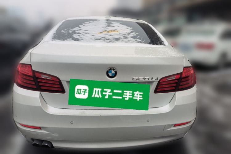 Used BMW 5 Series 2017 520Li Elegant Edition Rear