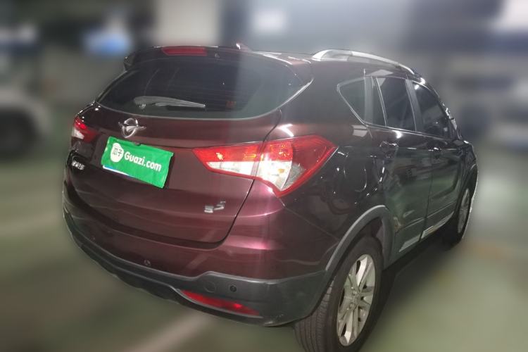 Used Haima S5 2015 1.5T CVT Luxury Sport Edition Rear Right 45 Deg