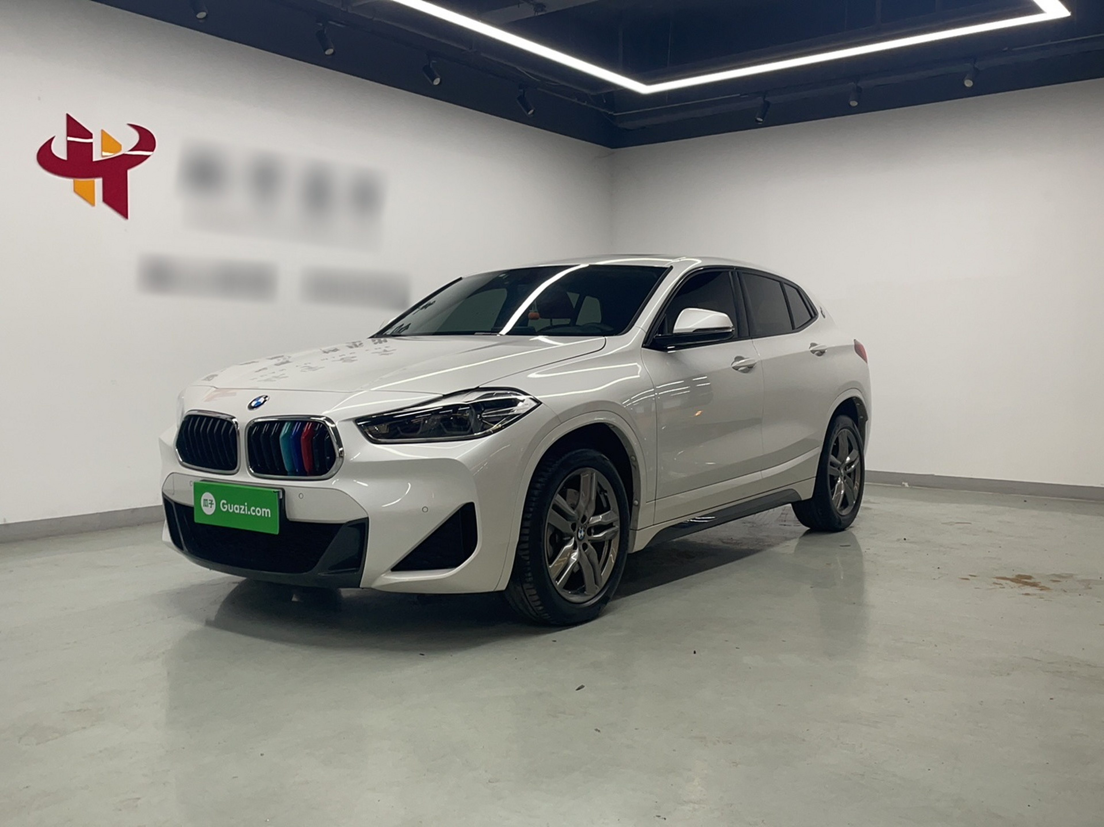 Under Front Bumper