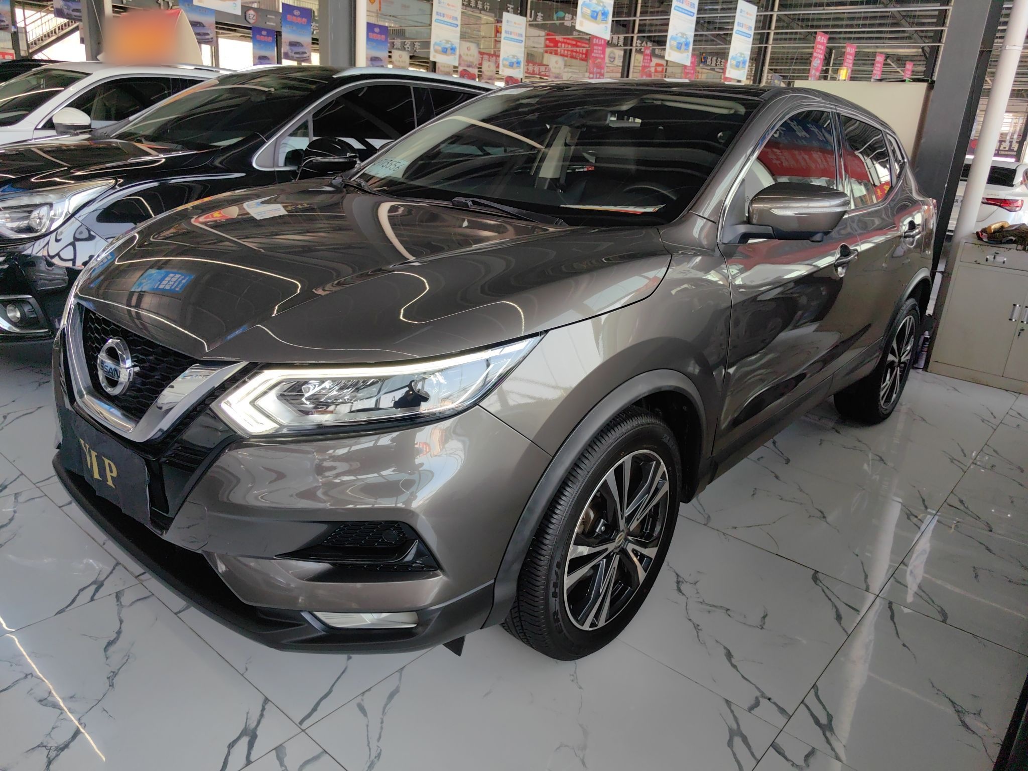 Parte inferior delantera