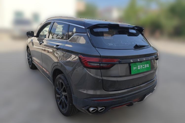 Used Geely Auto Coolray 2021 1.4T DCT Diamond Edition
