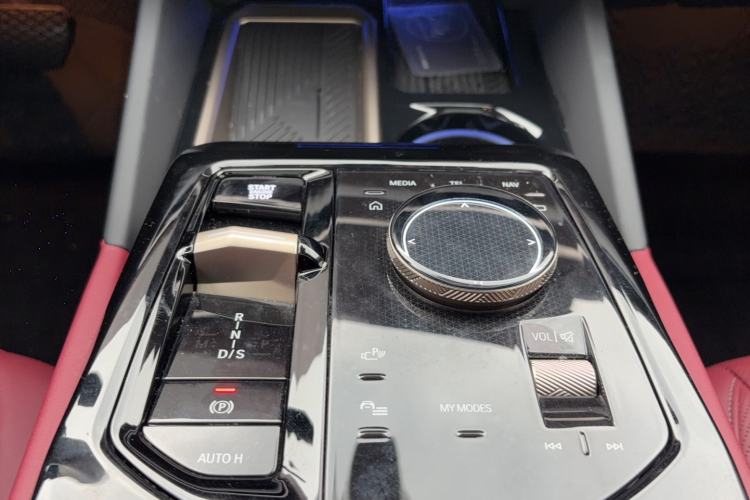 Used BMW 5 Series 2024 530Li Leading Model M Sport Package Gear Lever