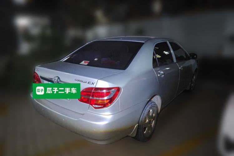 Used Toyota Corolla EX 2013 1.6L Automatic Excellence Edition
