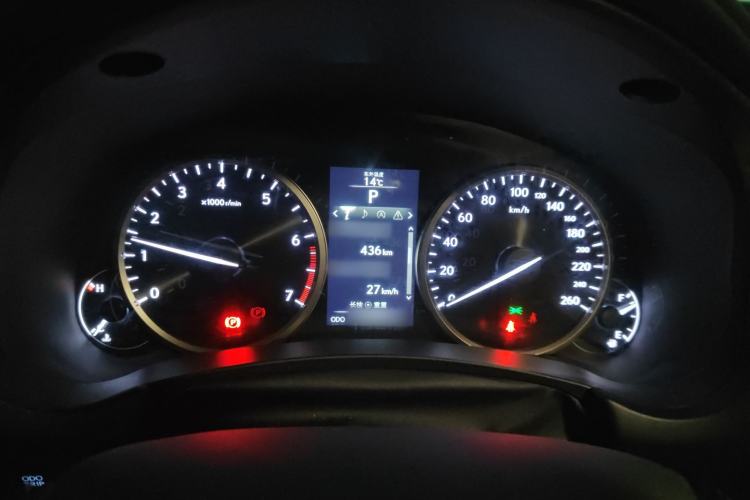 Used Lexus NX 2015 200 Front-Wheel Drive X-Trail SE Edition