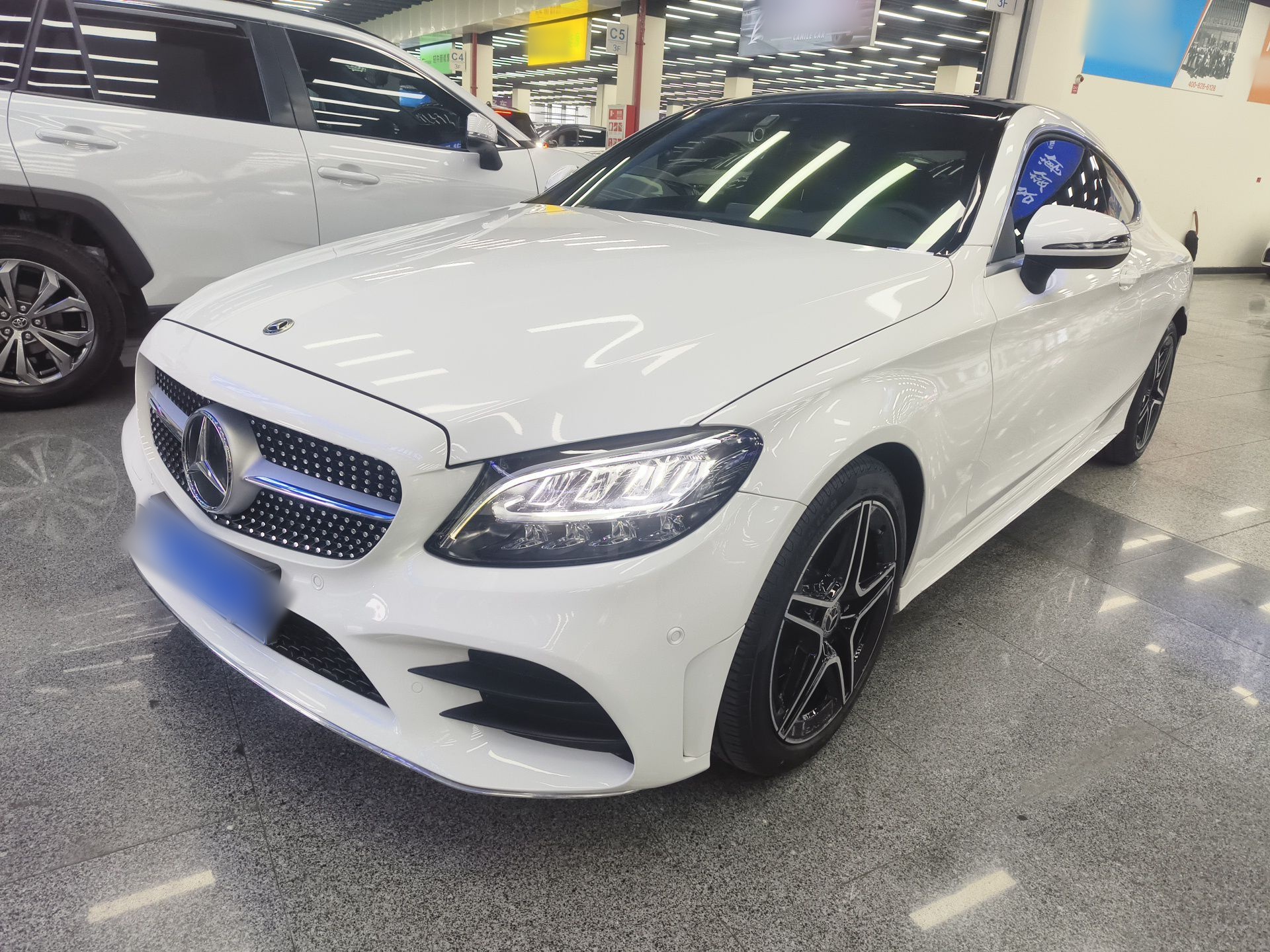 Parte inferior delantera