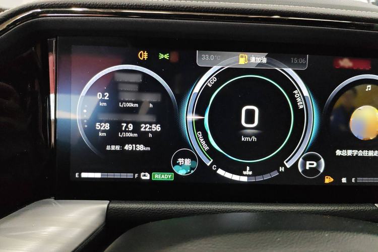 Used GAC Trumpchi GS8 2022 Dual-Engine Series 2.0TM Two-Wheel Drive Prestige Edition (7 Seats)