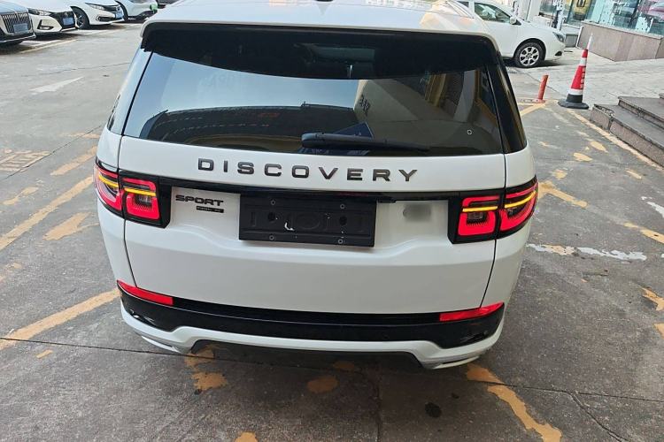 Used Land Rover Discovery Sport New Energy 2021 P300e Performance Tech Edition