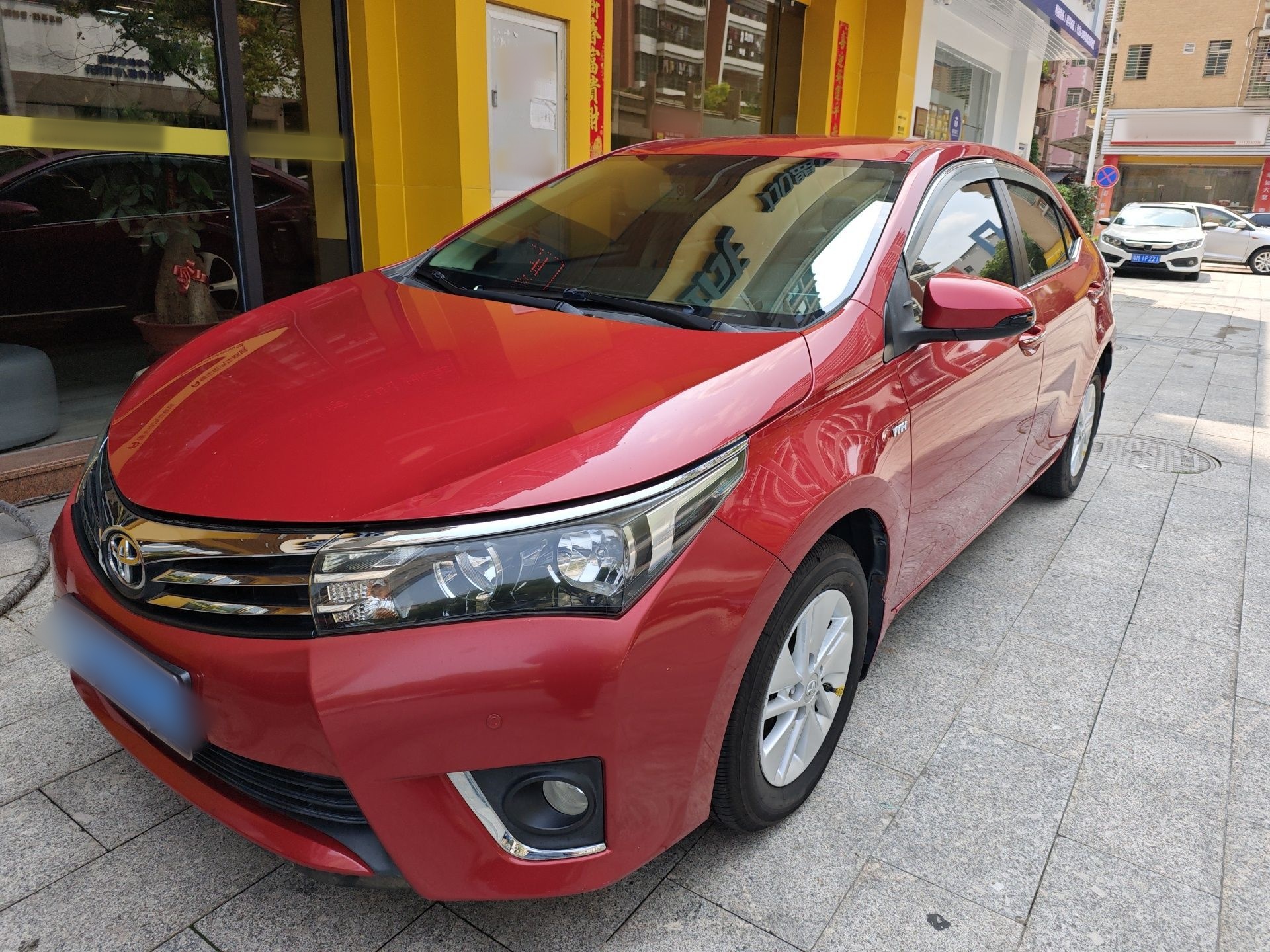 Parte inferior delantera