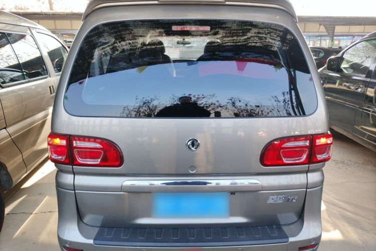 Used FORTHING Lingzhi 2019 M5L 1.6L 7-Seater Luxury Model China VI Standard
