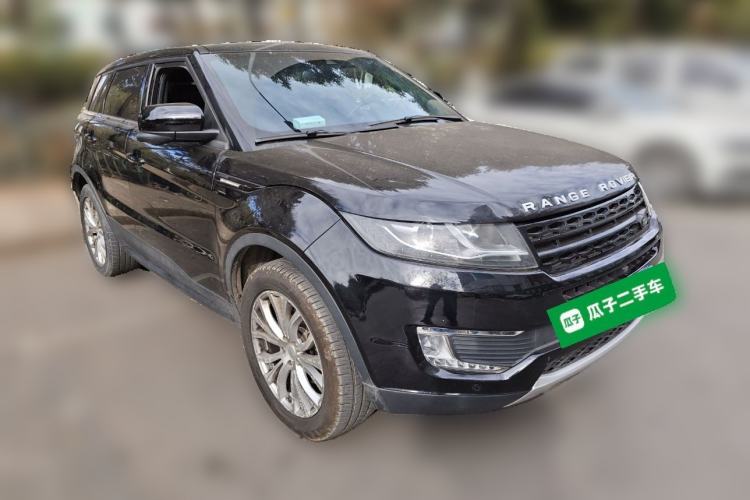 Used Land X7 2015 2.0T Panoramic Prestige Edition
