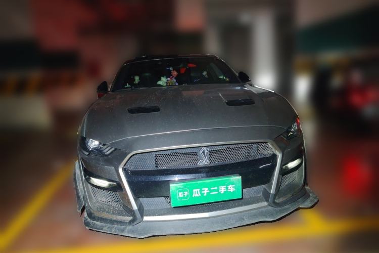 Used Ford Mustang  Front