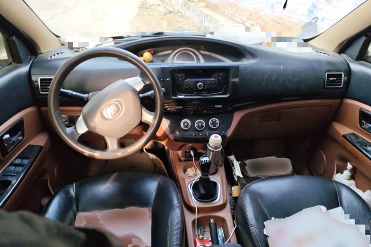 Used Lifan Auto Letu 2015 1.5L S Comfort Version Center Console