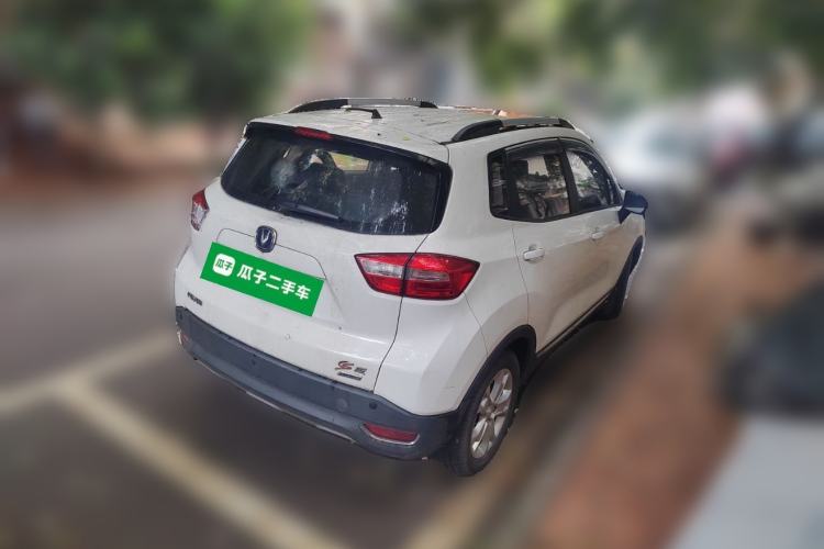 Used CHANGAN CS15 2016 1.5L Manual Fashion Edition Rear Right 45 Deg