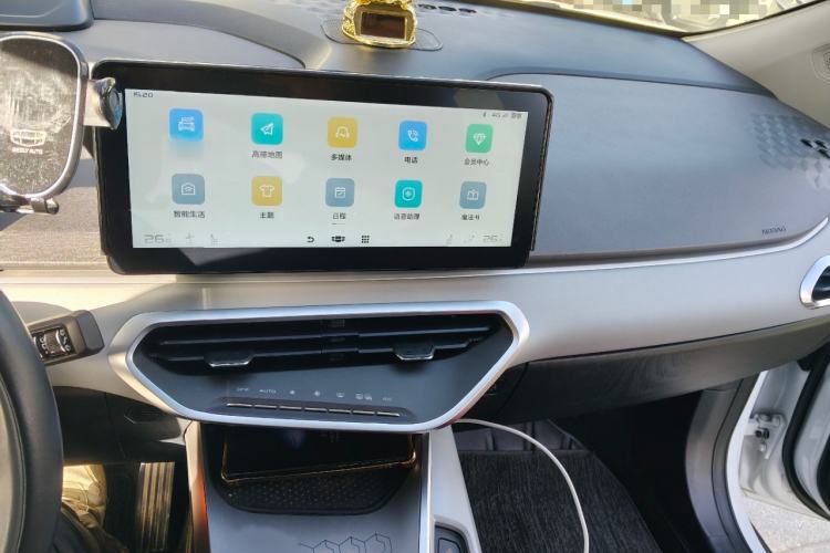 Used Geometry C 2022 550KM Grapefruit Pro
