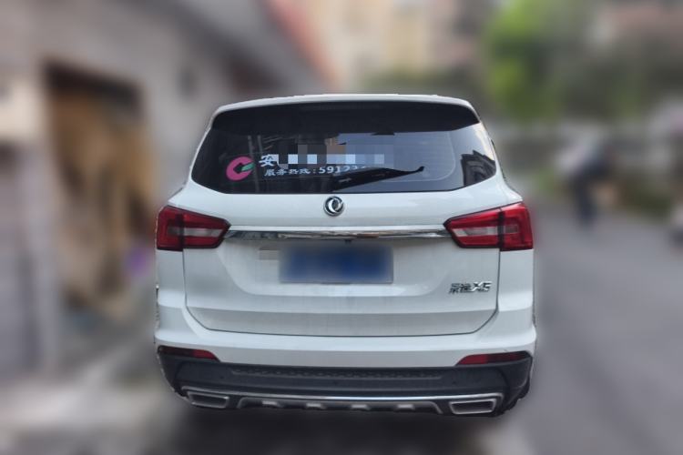 Used FORTHING Joyear X5 2017 1.6L Manual Luxury Model Rear