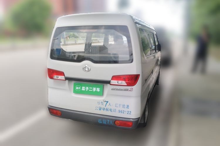 Used CHANGAN KAICHENG Star 2 2012 1.0L Base Version JL466Q9
