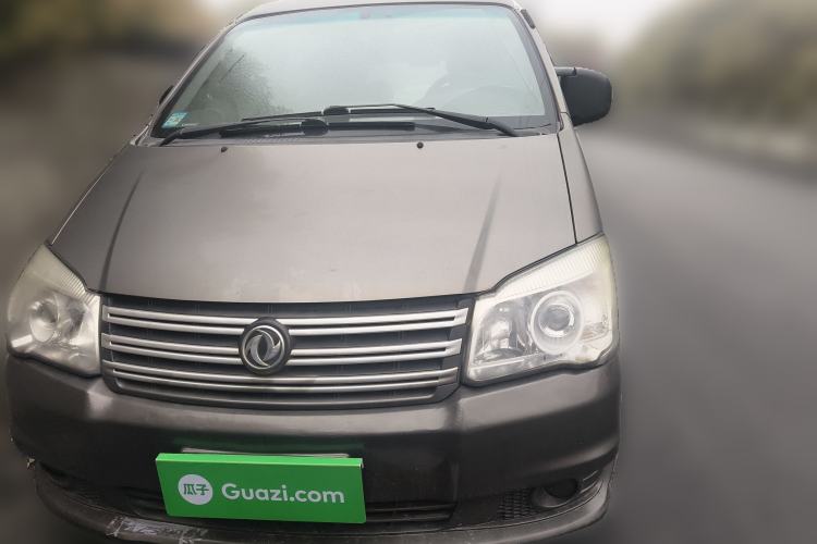 Used FORTHING Lingzhi 2018 M3 1.5L 7-Seater Standard Model Front