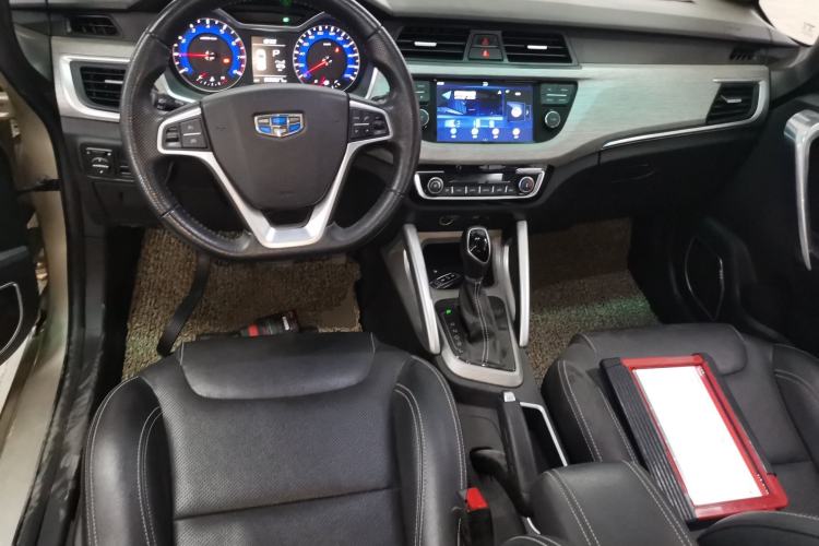 Used Geely Auto Vision X3 2017 1.5L Automatic Elite Model
