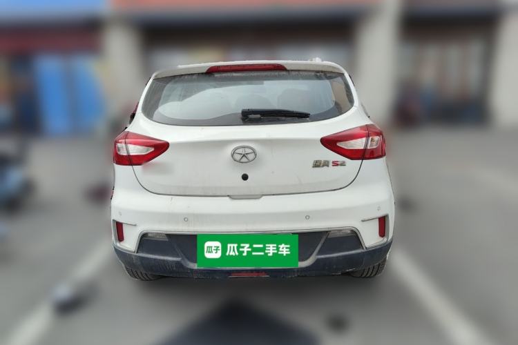 Used JAC Group Refine S2 2015 1.5L Manual Luxury Model
