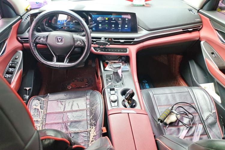 Used CHANGAN CS75 PLUS 2020 1.5T Automatic Luxury Version Center Console