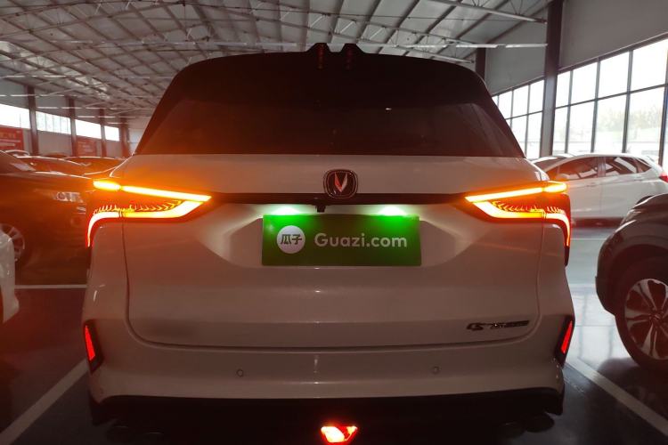 Used CHANGAN CS75 PLUS 2022 2.0T Automatic Pilot Version Rear