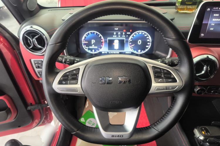 Used BAIC Off-Road BJ40 2020 2.0T Automatic Four-Wheel Drive Urban Hunter Edition Chivalrous Type
