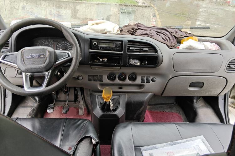 Used JMC Transit  Center Console