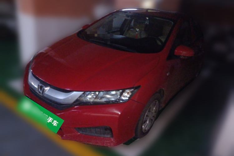 Used Honda City 2015 1.5L CVT Comfort Version